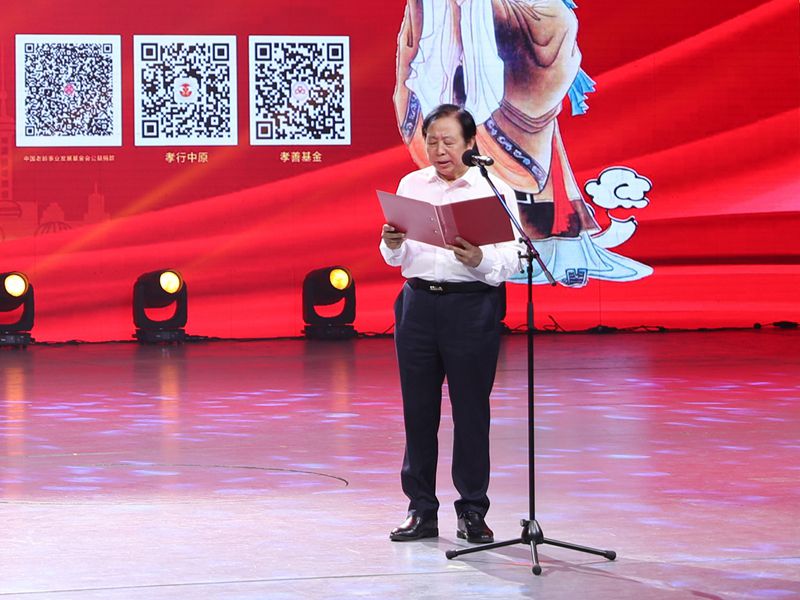 孝善帶領，德行天下｜河南礦山榮獲“河南省孝德示范企業(yè)”