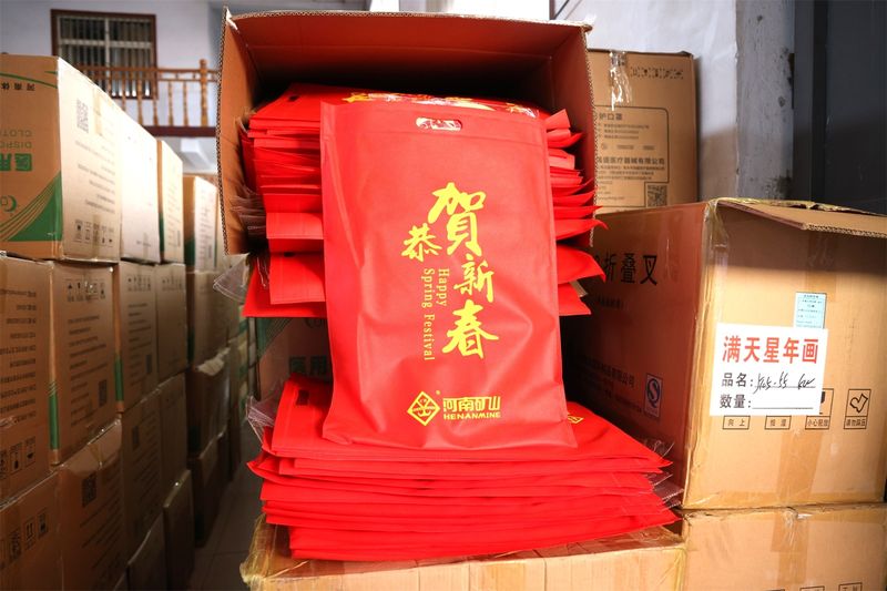 送福到家，河南礦山第 一波新春福利發放啦！