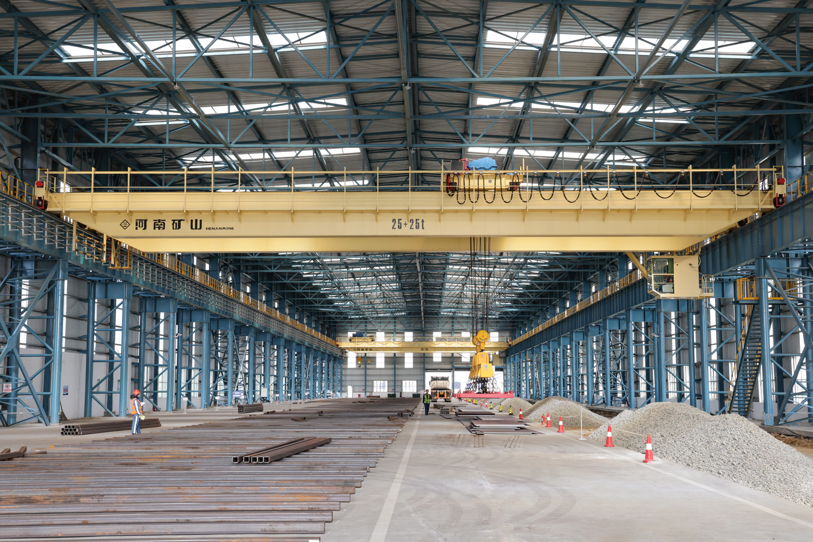 河南礦山 河南礦山