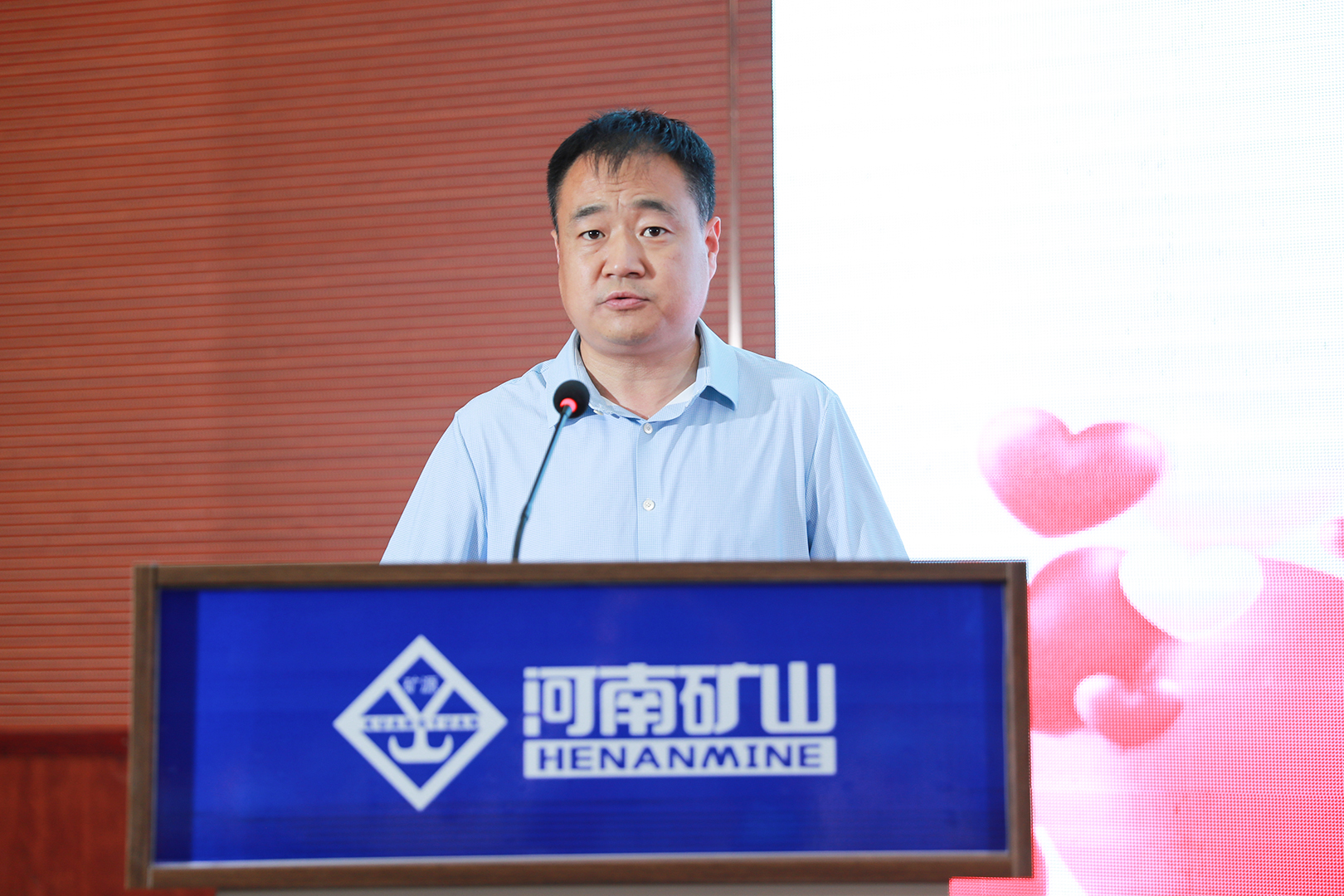 河南礦山 河南礦山