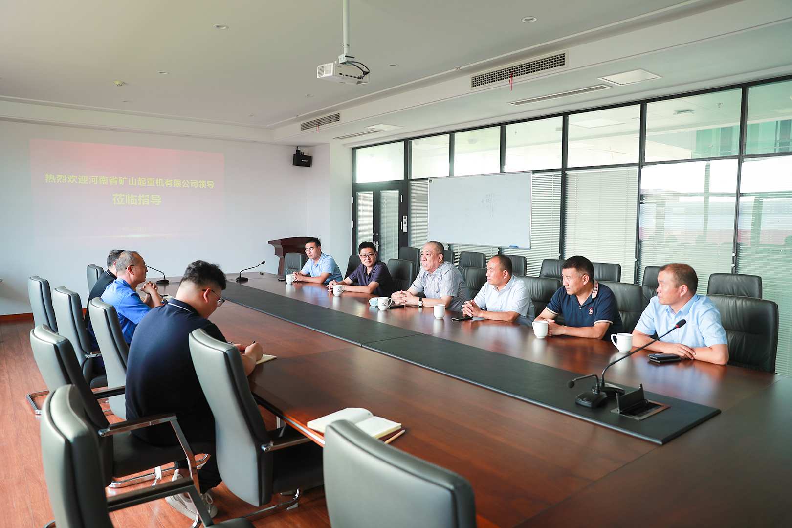 河南礦山 河南礦山